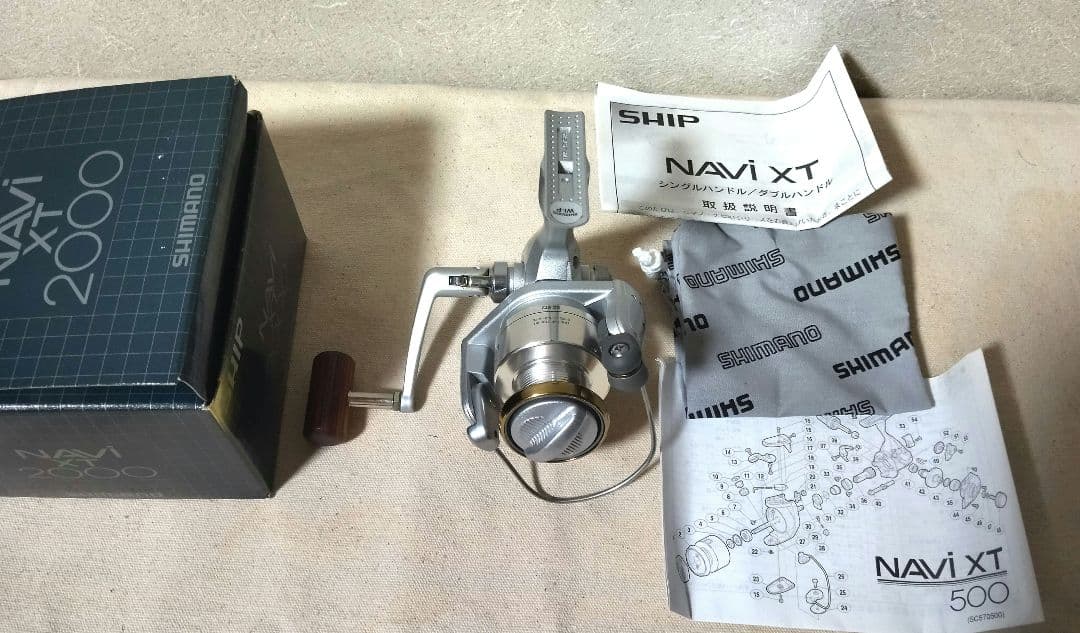 新品 シマノ ナビXT2000 96．97年式
