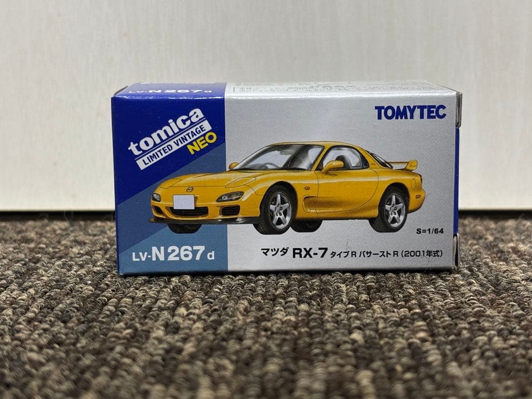 トミカリミテッドヴィンテージ RX-7 3個まとめ売り
