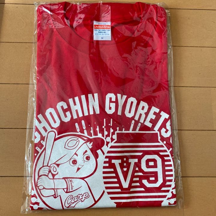 広島東洋カープ　特別セット！