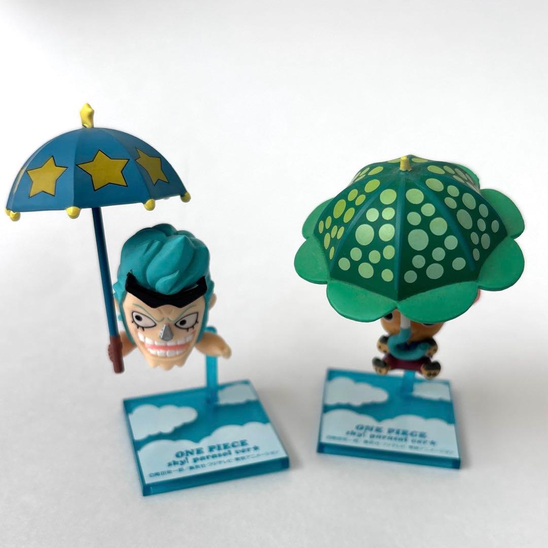 ワンピース　ぷちきゃらランド　sky!parasol ver. フィギュア
