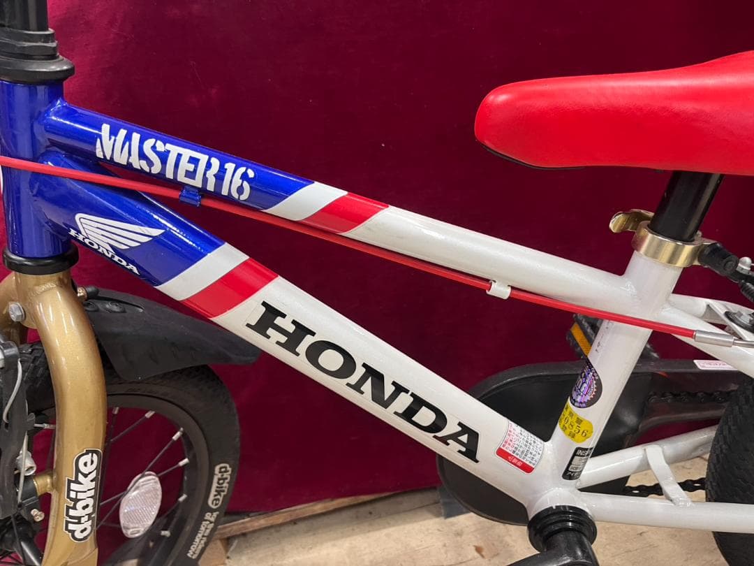 K◆D-Bike MASTER 16インチ Honda 子供用自転車