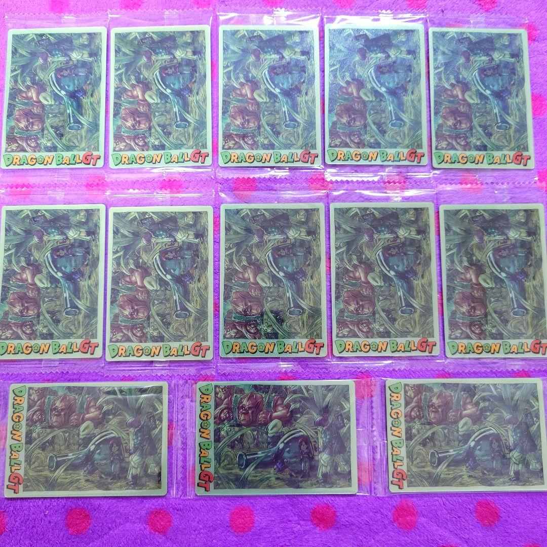 イタジャガ ドラゴンボール vol.9 CR 9-29 13枚