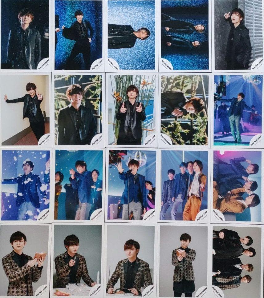 薮宏太 Hey!Say!Jump 公式写真 243枚 ソロ 混合 ライブ