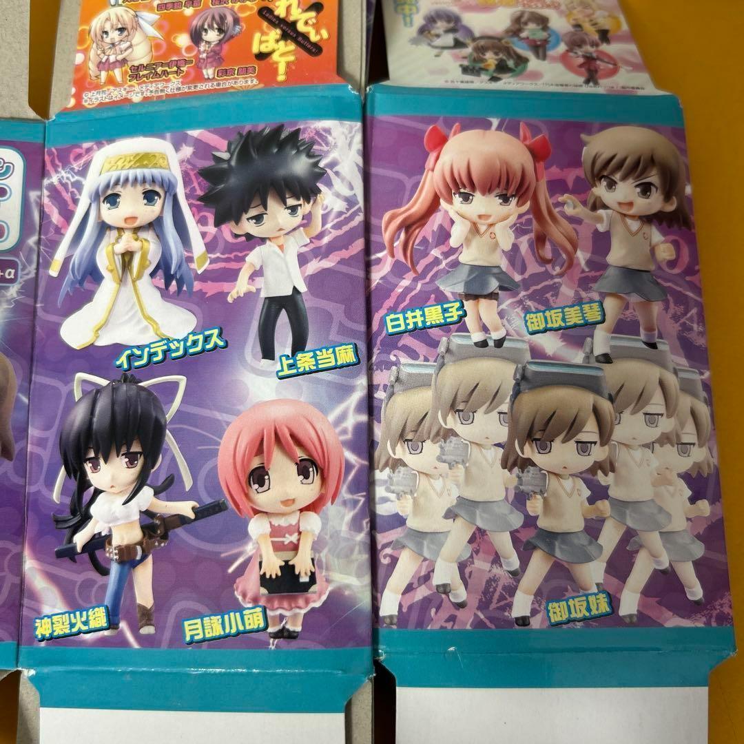 とある魔術の禁書目録 にいてんご（全7種+シークレット）フルコンプセット