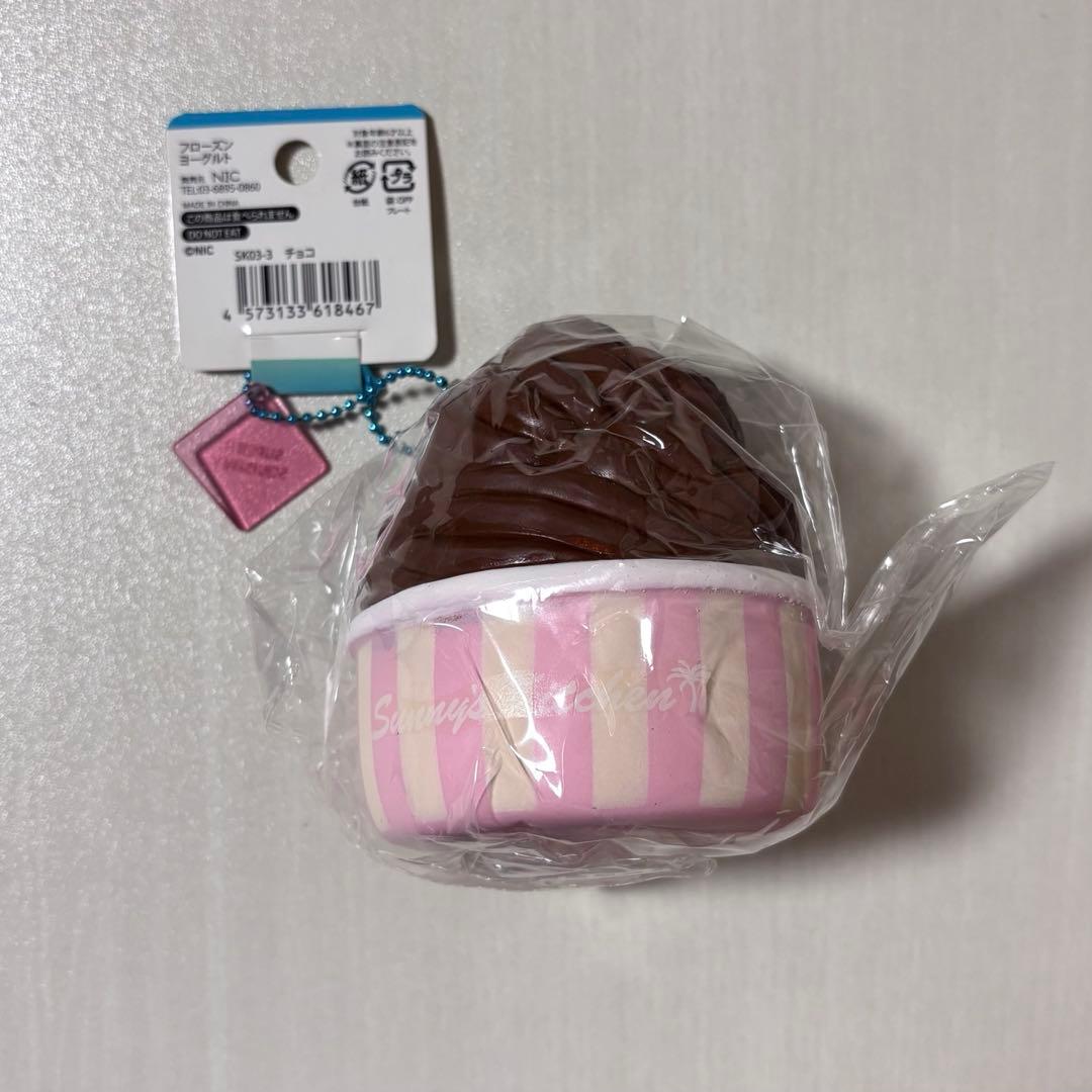 スクイーズ　サニーズキッチン　サンドイッチ　フローズンヨーグルト