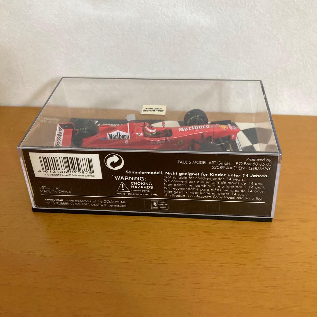 フェラーリF300 E.アーバイン