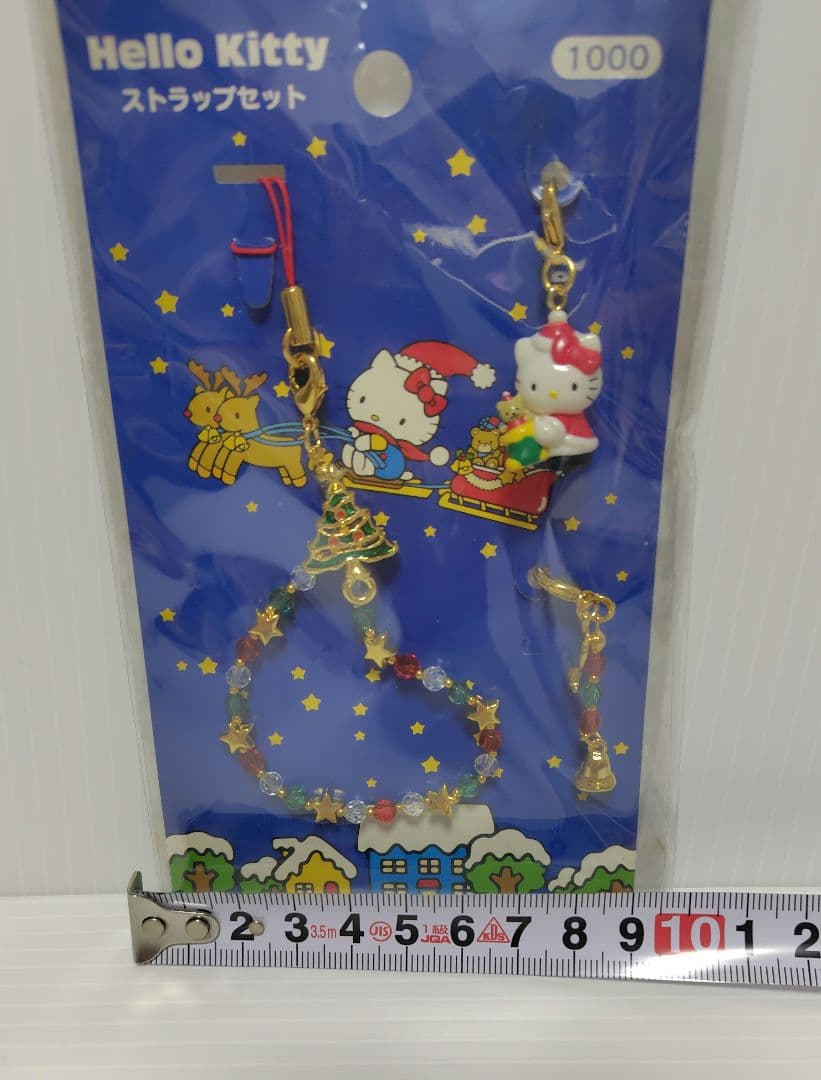 【当時物】サンリオ　ハローキティ クリスマスストラップセット　平成レトロ