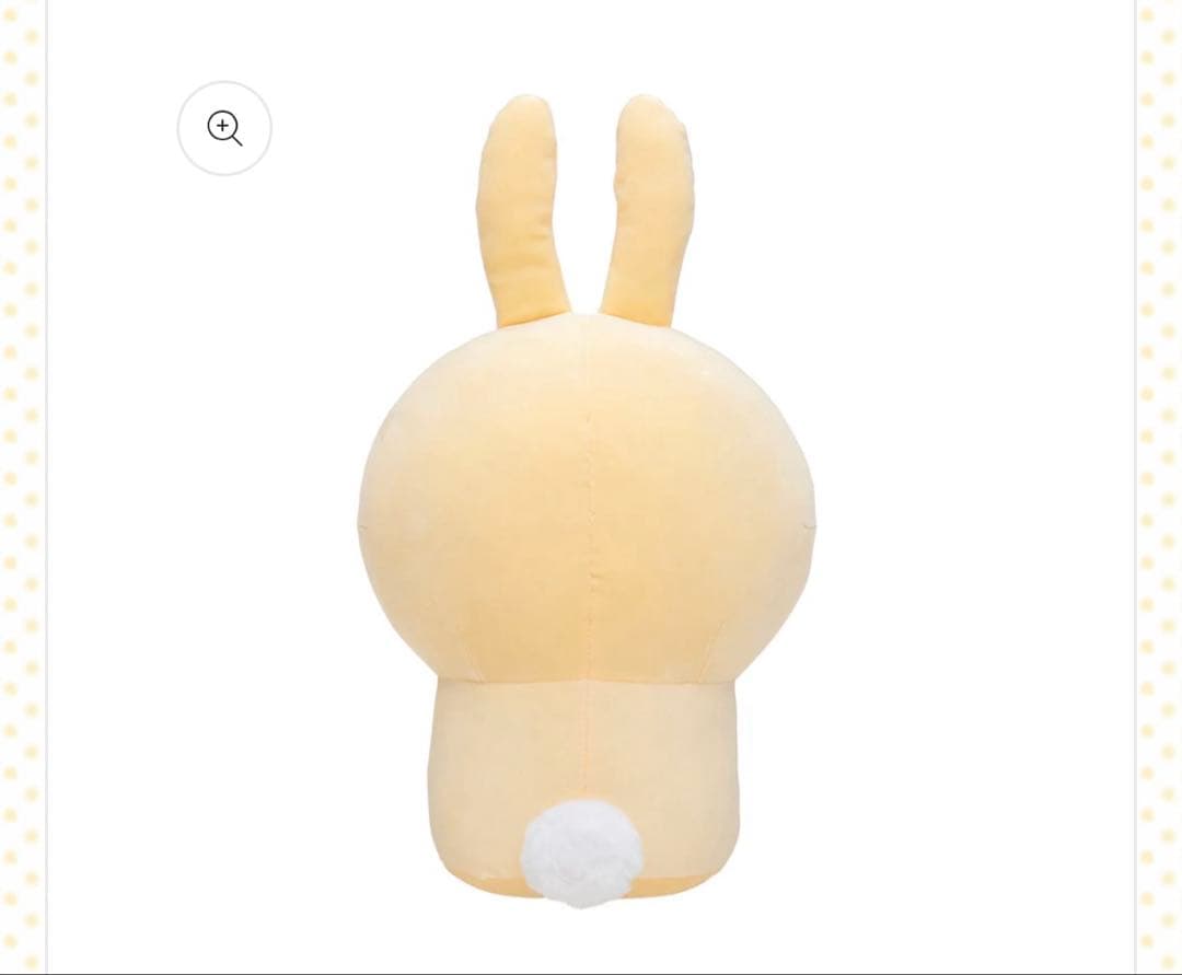 ★激レア★【初期】ちいかわ　うさぎ　公式　ぬいぐるみM 完売品