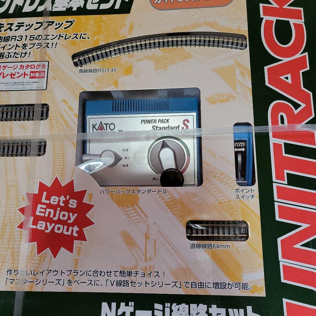 KATO D51SL列車＋M2エンドレス基本セット