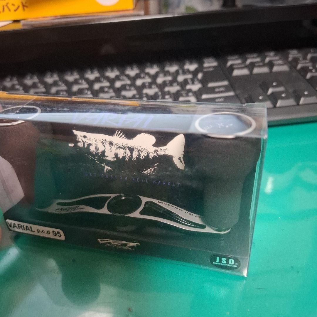 DRT バリアル 　95mm ブラック×ホワイト VARIAL 　新品
