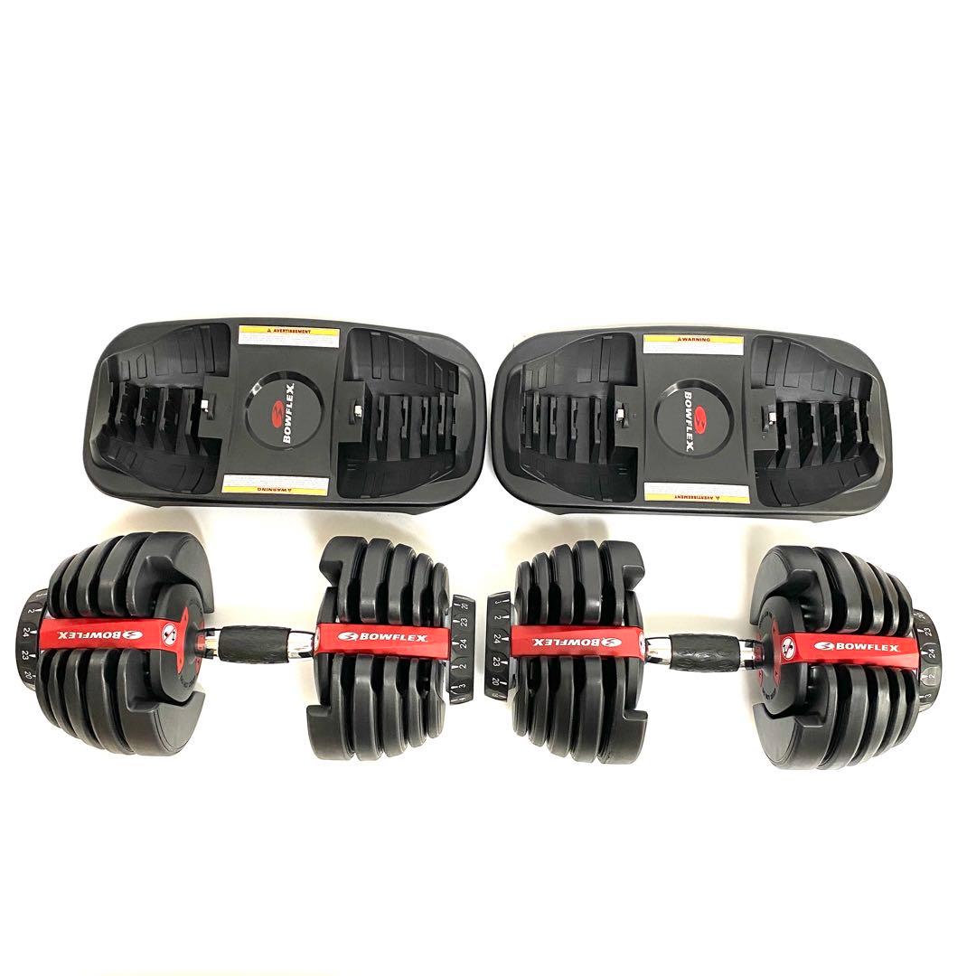 Bowflex ボウフレックス 可変式ダンベル 24kg 2個セット ②
