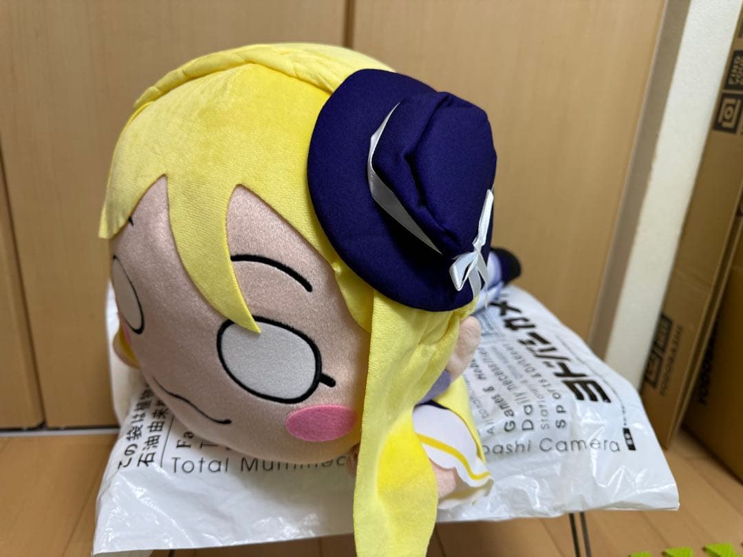 ラブライブ！サンシャイン!! Aqours 寝そべりぬいぐるみ 小原鞠莉