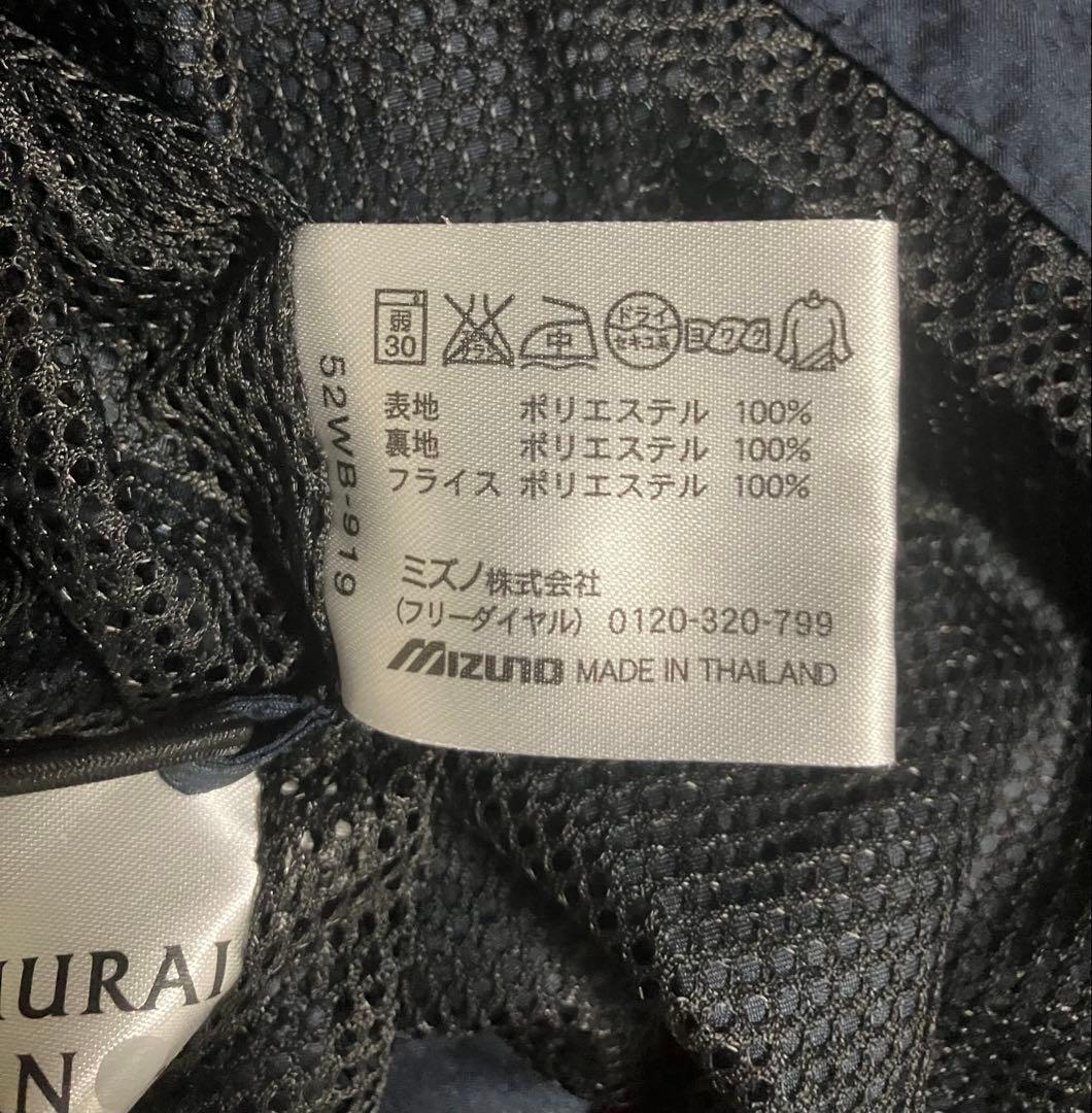 mizunoproウィンドブレーカー上下xl