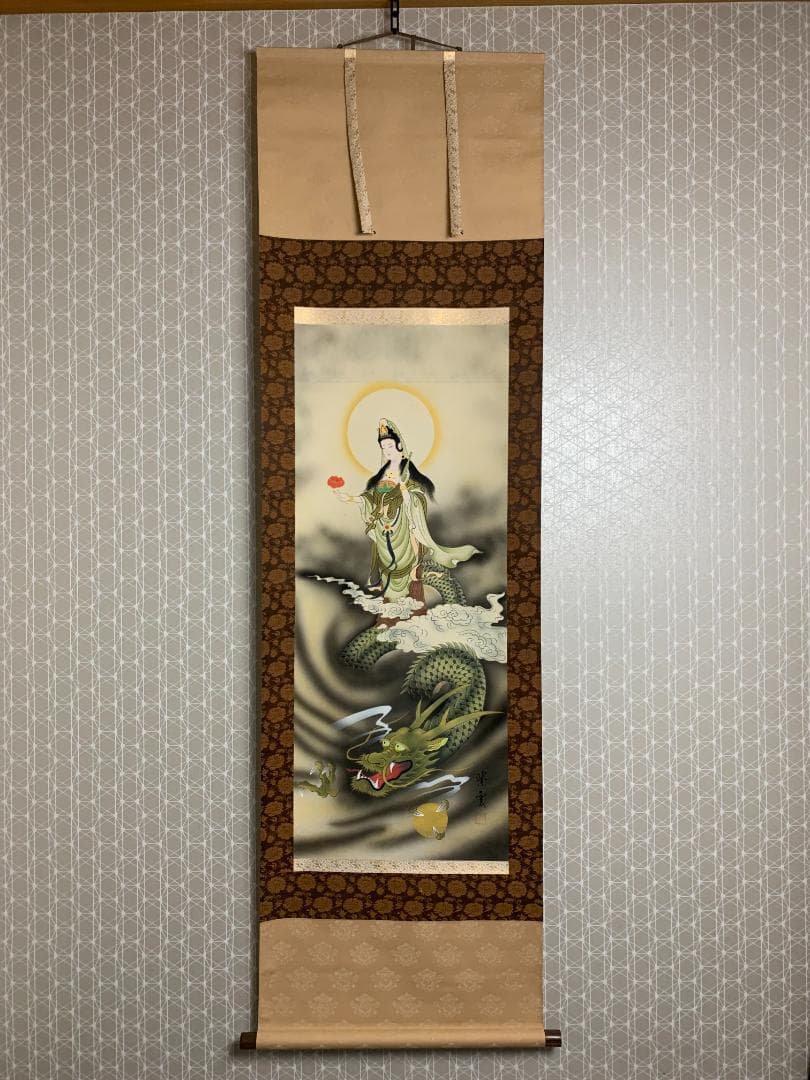 r*e様 嶋崎紫雲 龍雲聖観音 絹本肉筆 掛軸 共箱 仏画 日本画 504