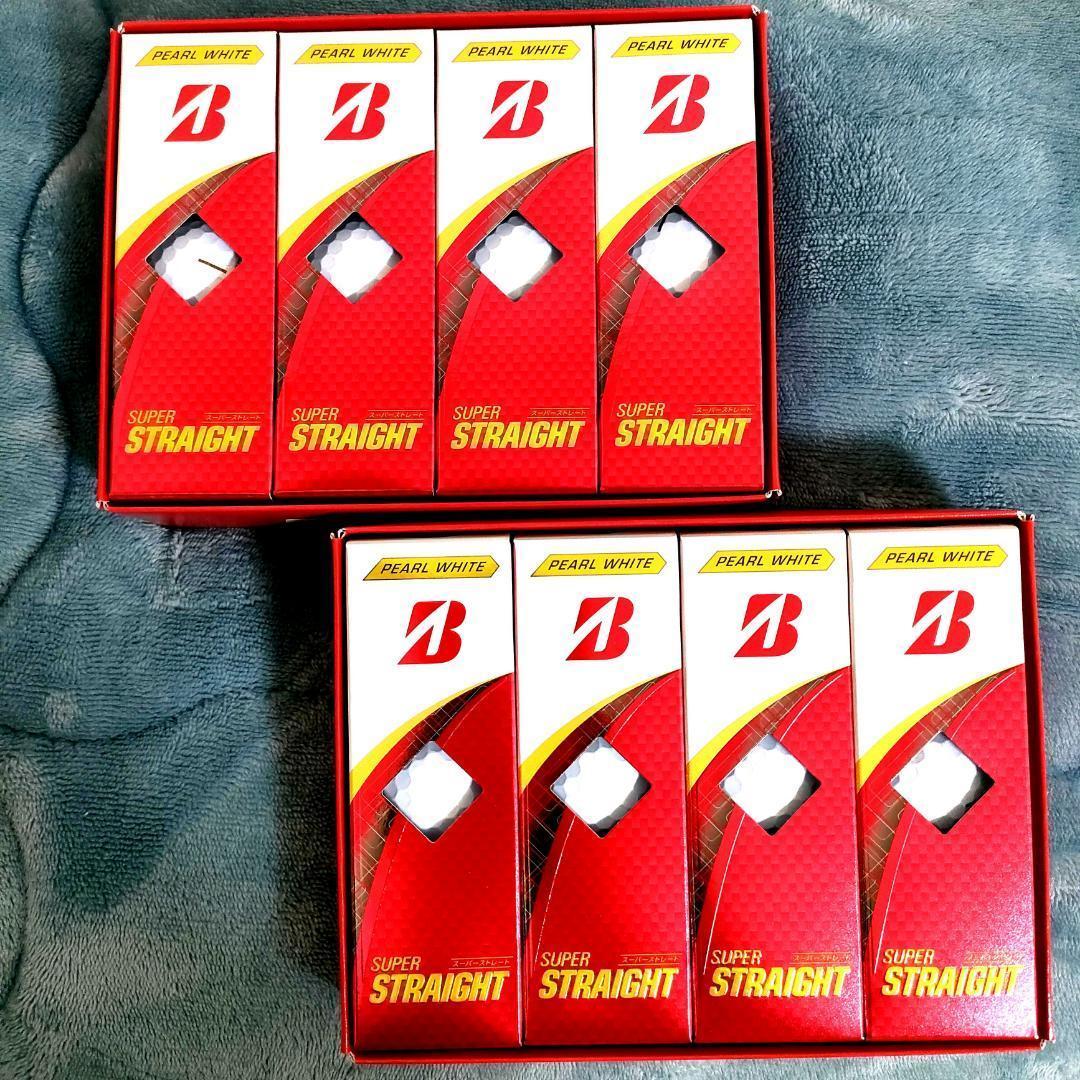 【新品】ブリヂストン スーパー ストレート パールホワイト 2ダース 日本正規品