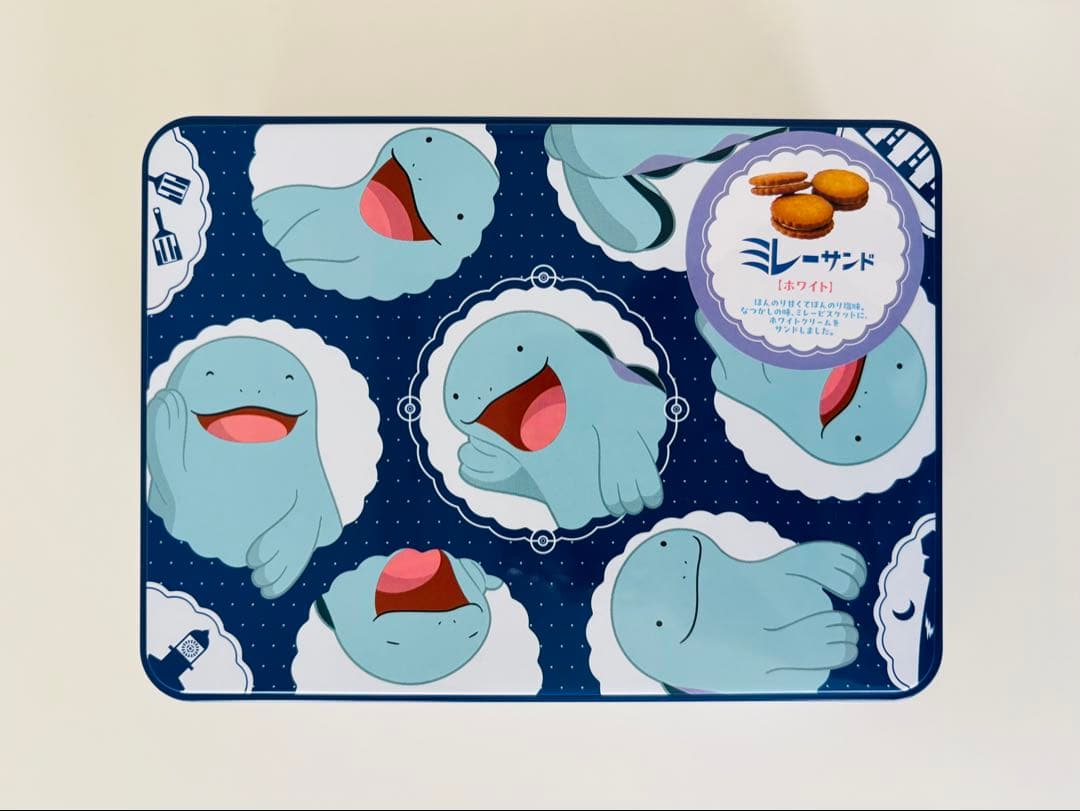 高知だいすきヌオー★ぬいぐるみ★ヌオーミレー★２点セット★新品タグ付き