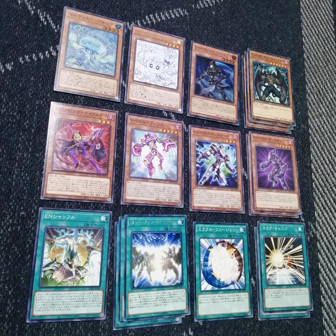 遊戯王　デッキ　ヒーロー　HERO　ミラクルエクスクルーダー　[04758]