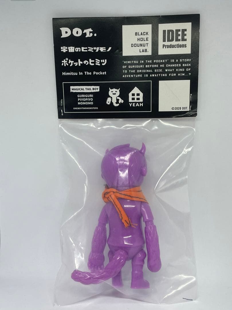 宇宙のヒミツモノ ポケットのヒミツ GURIGURI 未塗装　ソフビ