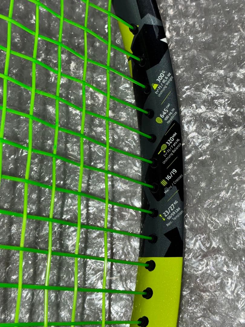 ピュアアエロ2022 PURE AERO バボラ BabolaT グリップ1