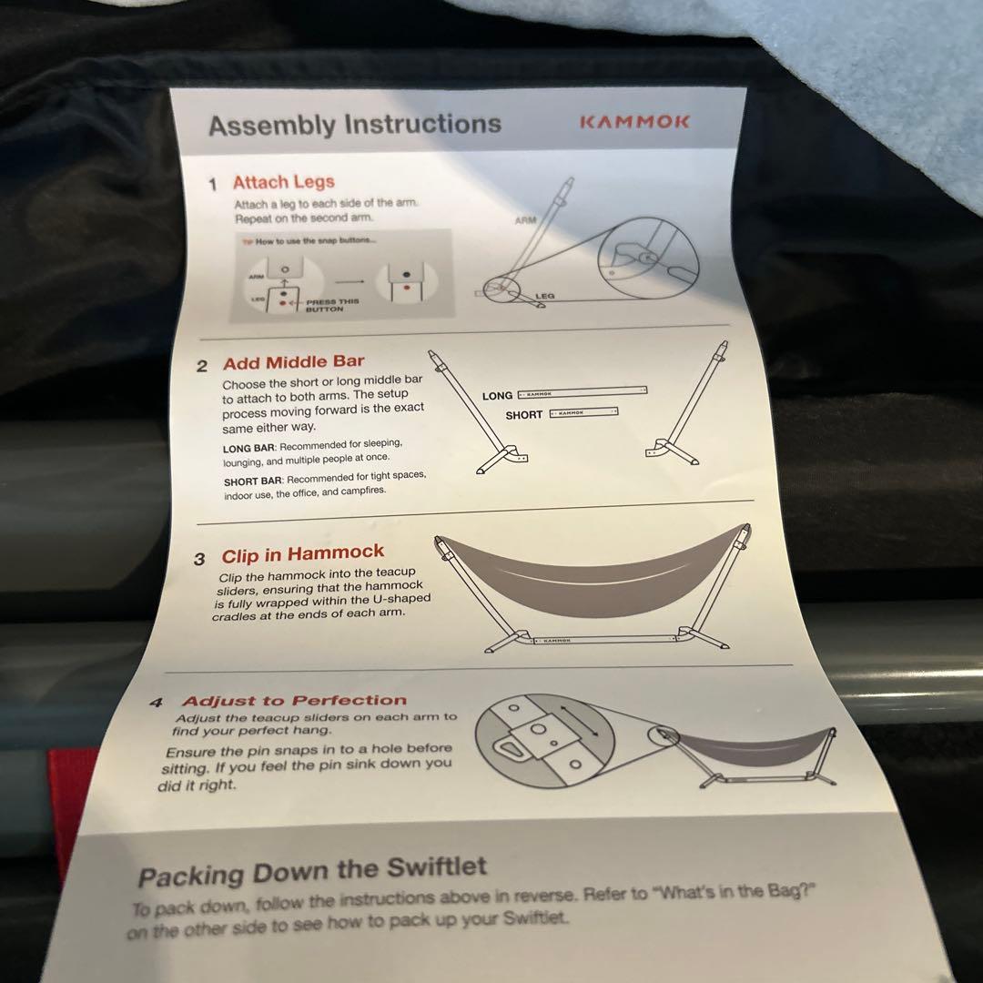 KAMMOK ポータブルハンモックスタンド