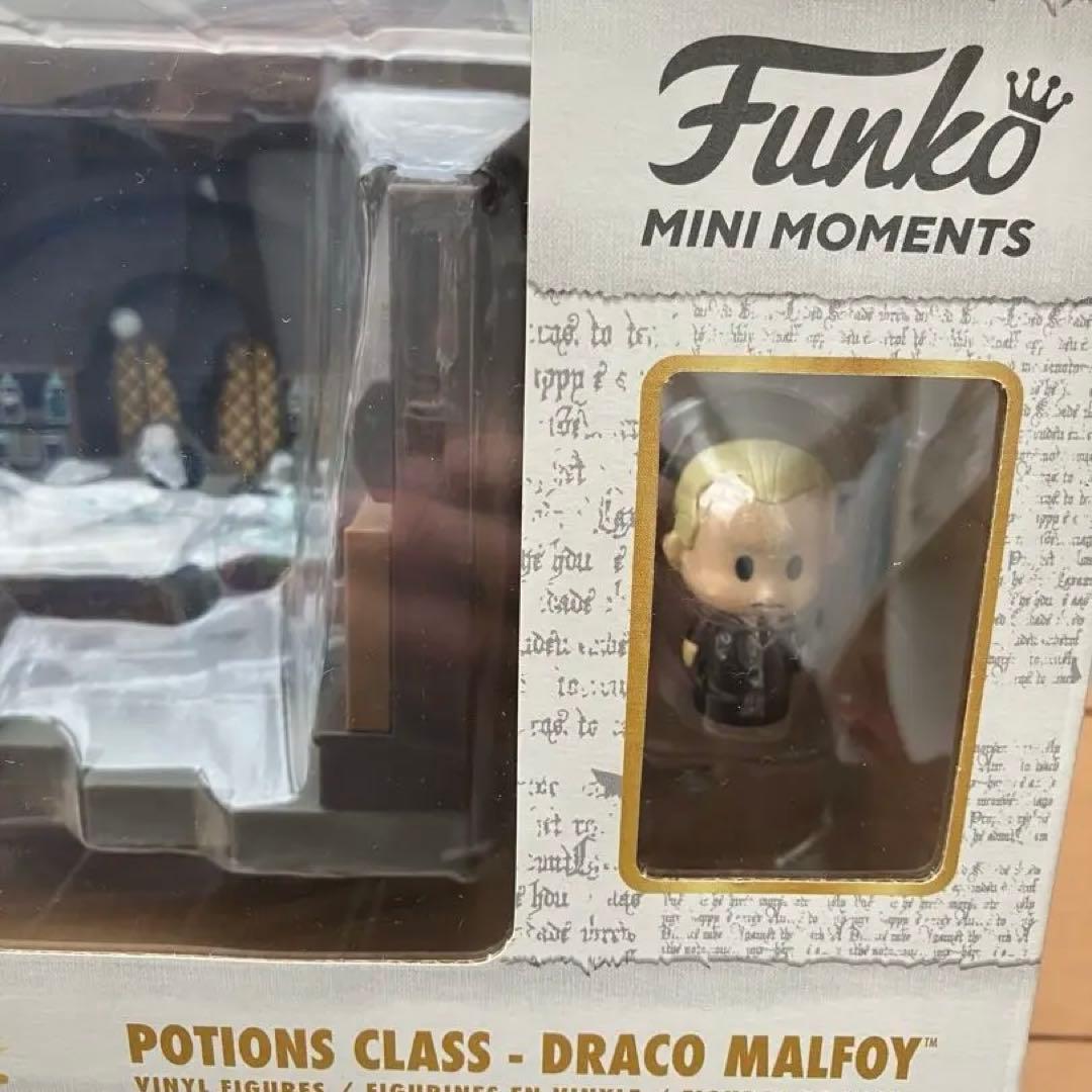 FUNKO POP! ハリーポッター　DRACO MALFOY