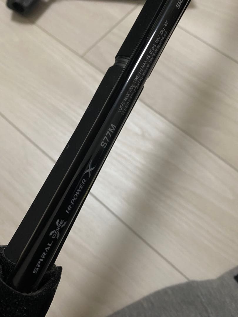 未使用品　シマノ 24オシアプラッガー　フルスロットル　S77M