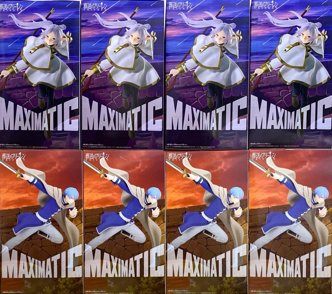 葬送のフリーレン　MAXIMATIC フリーレン・ビンメル 8個セット