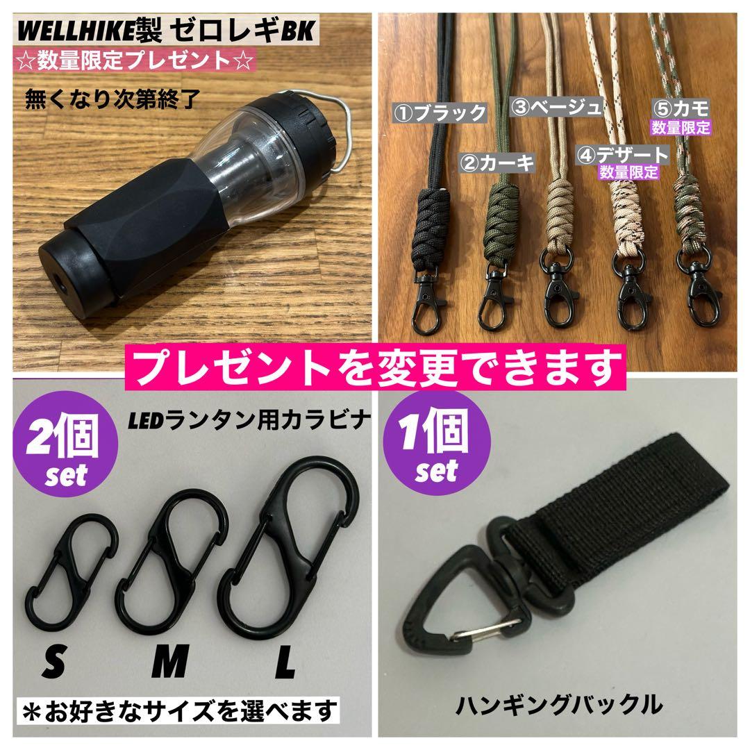スームルーム　LUMINA5000 ルミナ5000 2個 プレゼント2セット⑦