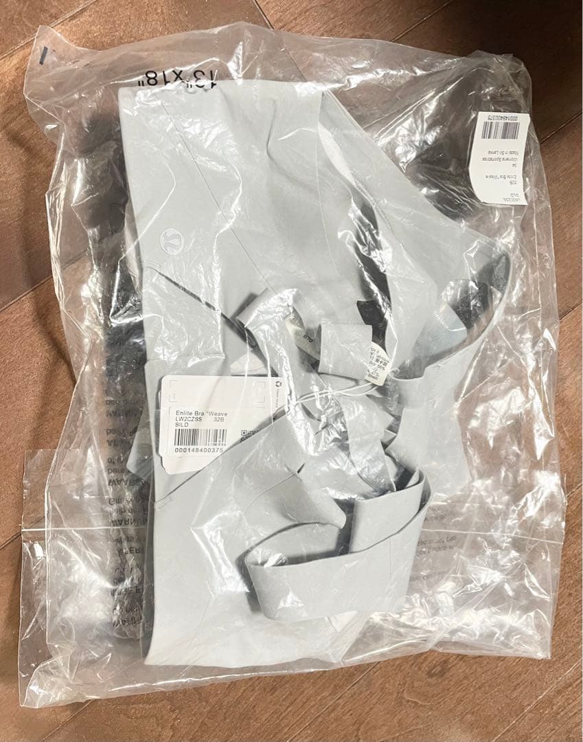 lululemon ルルレモン ハイサポートブラ 新品 32b ウィーブバック