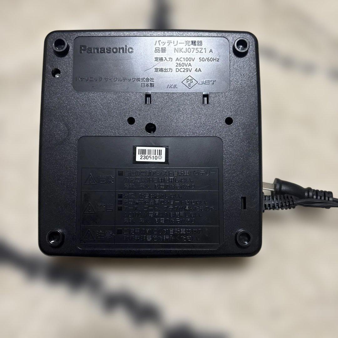 Panasonic NKJ075Z1-A 電動自転車　充電器