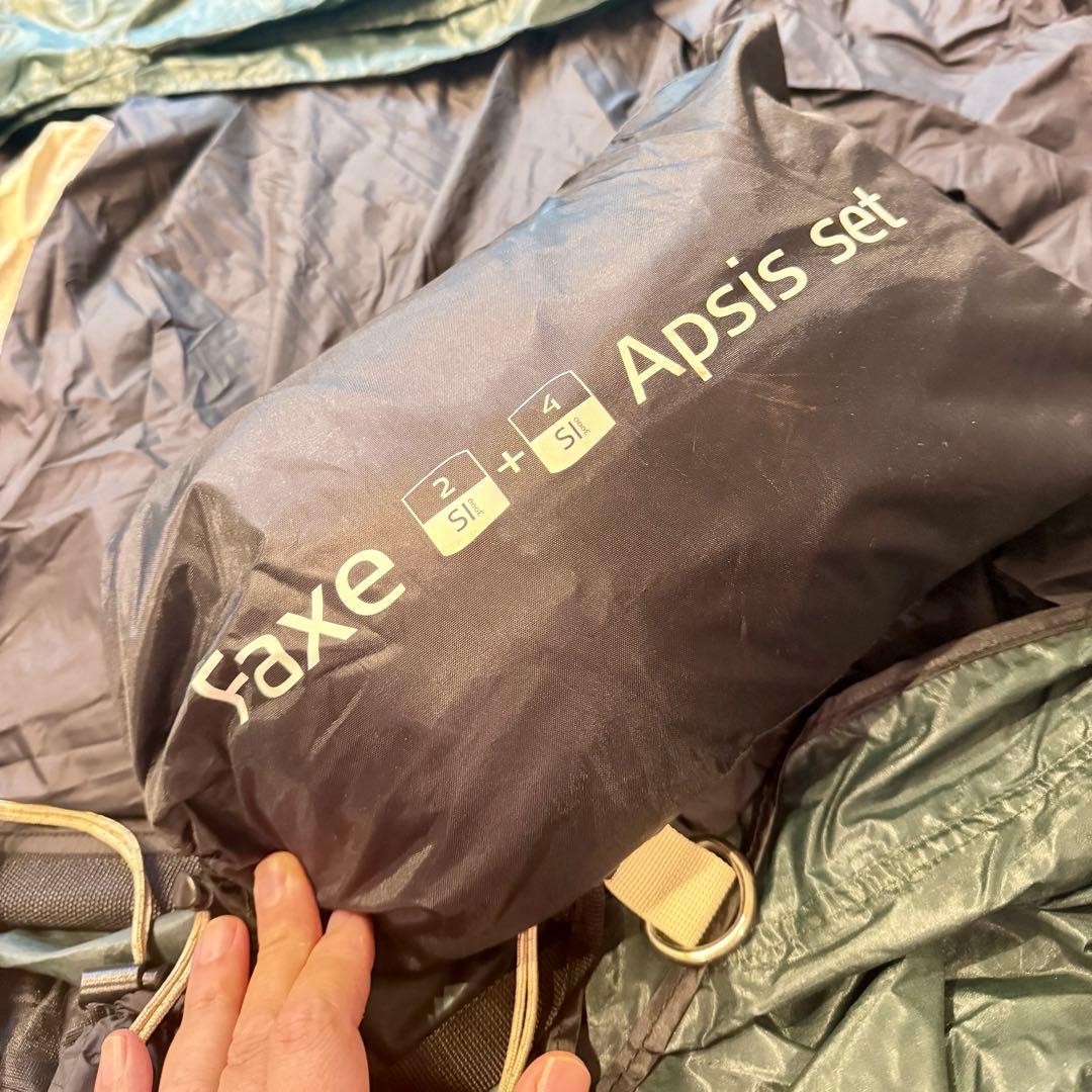 【値下げ】Nordisk Faxe 4 Apsis setおまけあり
