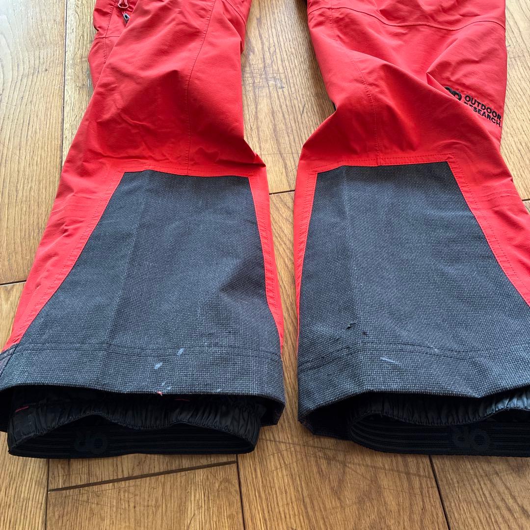 Outdoor Research アウトドアリサーチメンズ ビブパンツ