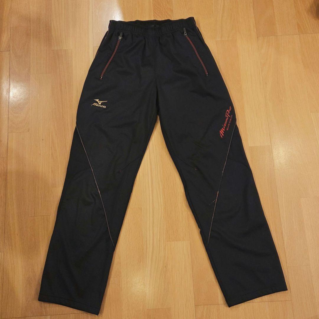限定！ミズノプロ トレーニングウエア 上下セット M 野球 MIZUNOPRO