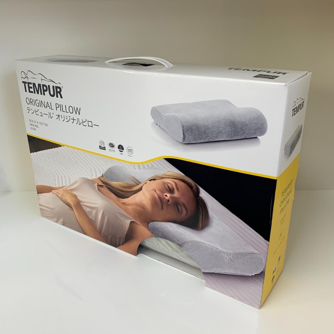 ★未使用　テンピュール　オリジナルピロー　枕　寝具　かため　M　TEMPUR