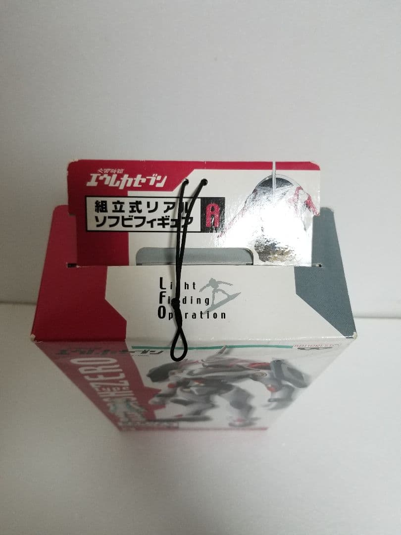 ニルヴァーシュ　組立式リアルソフビフィギュアA　未開封