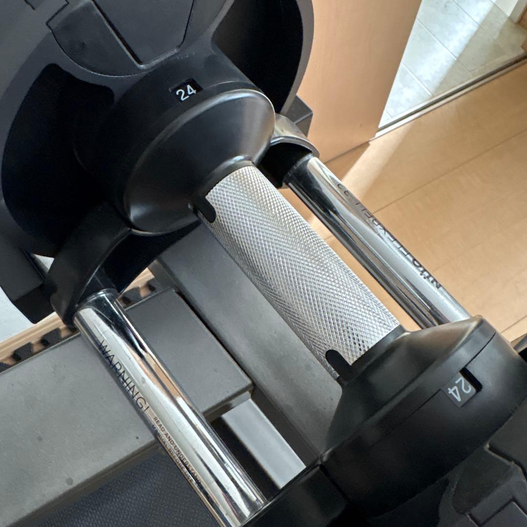 【最終値下げ‼️】FLEX BELL フレックスベル