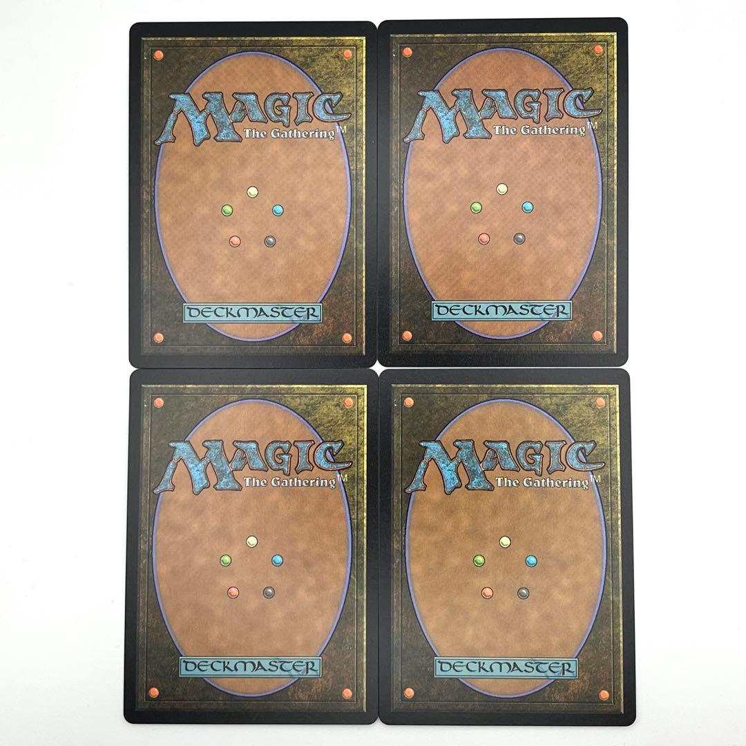 出産の殻　4枚セット　SecretLair 英語　MTG