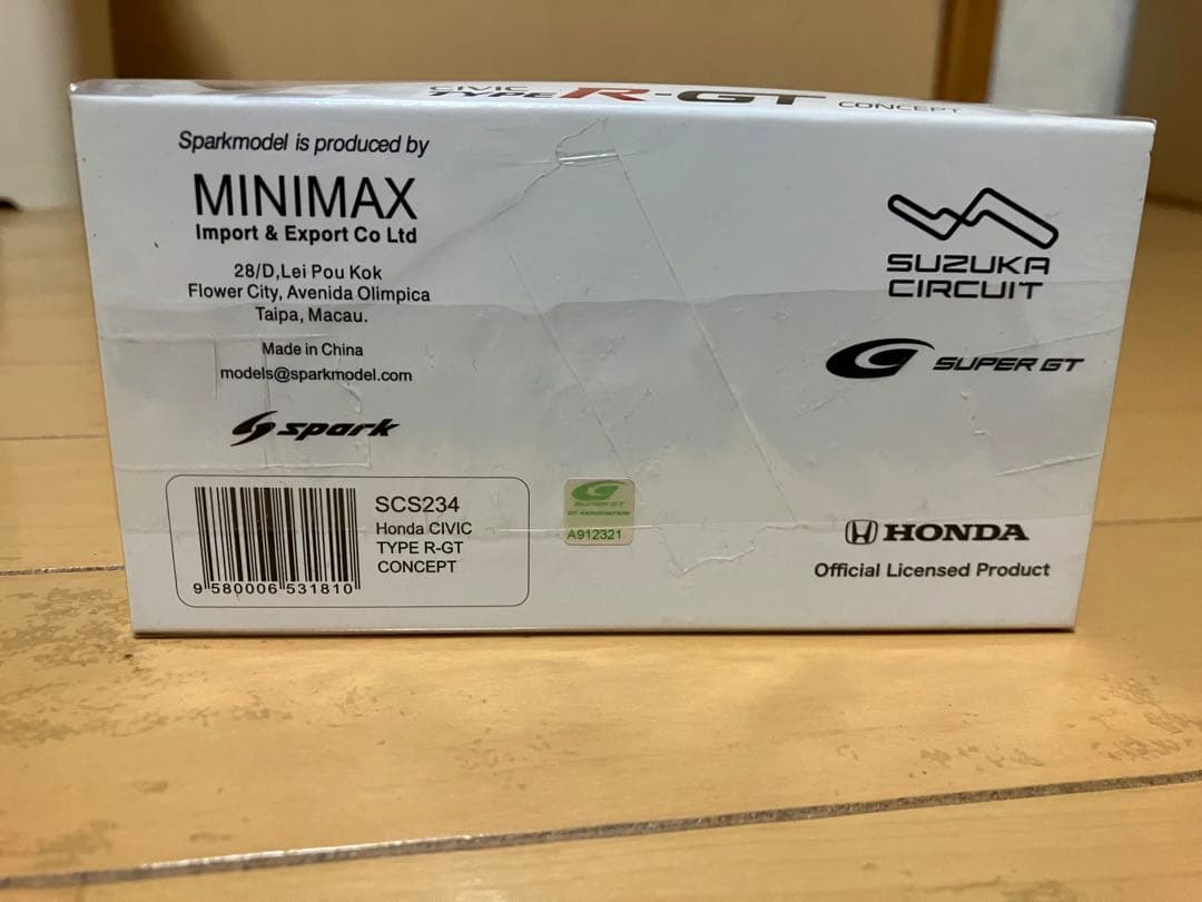 ミニカー SPARK 1/43 HONDA CIVIC TYPE R-GT CONCEPT