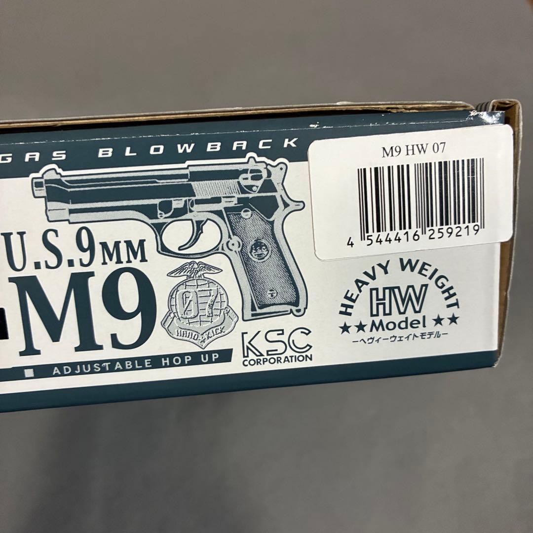 KSC U.S.9MM M9 ガスブローバック　ABS/HW