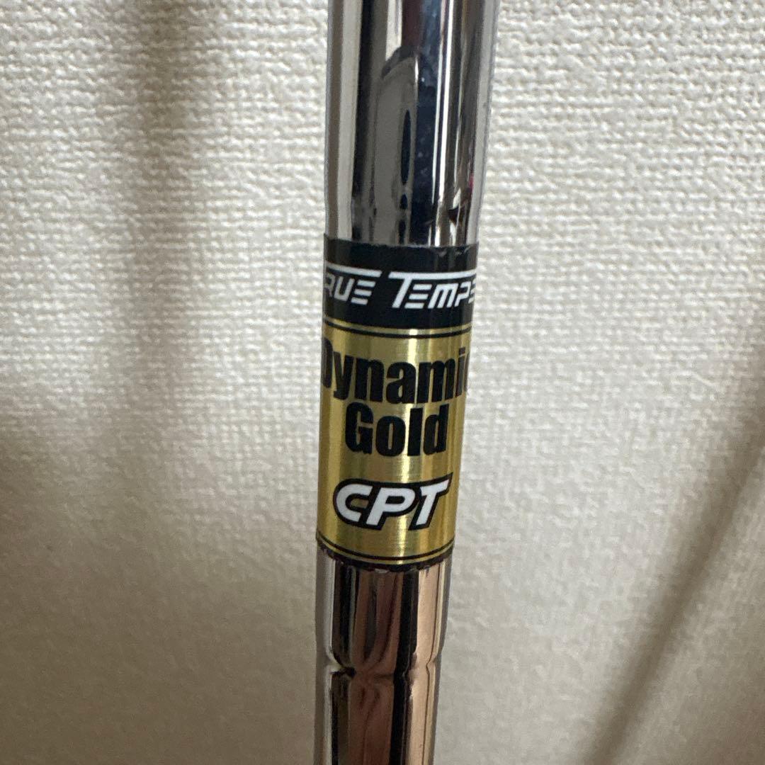 ダイナミックゴールドUT用シャフト