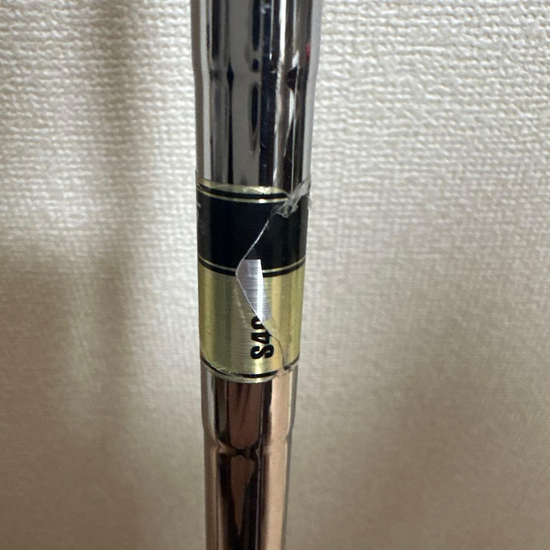 ダイナミックゴールドUT用シャフト