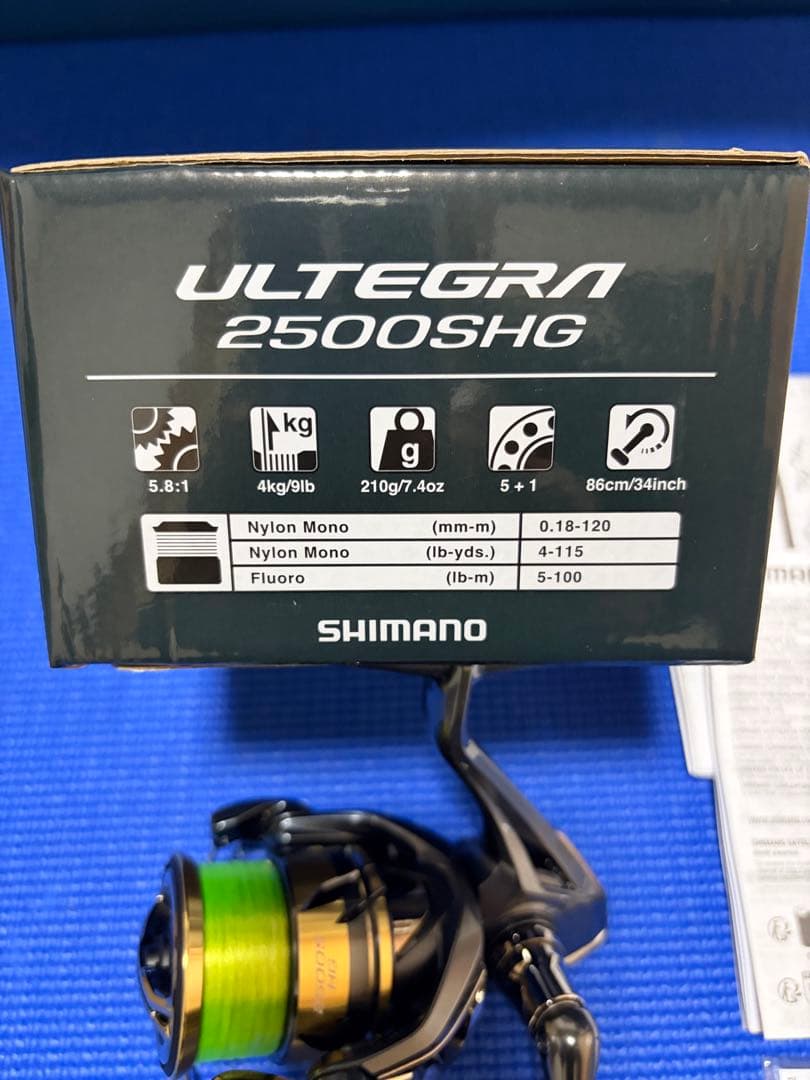 SHIMANO ULTEGRA 2500SHG スピニングリール