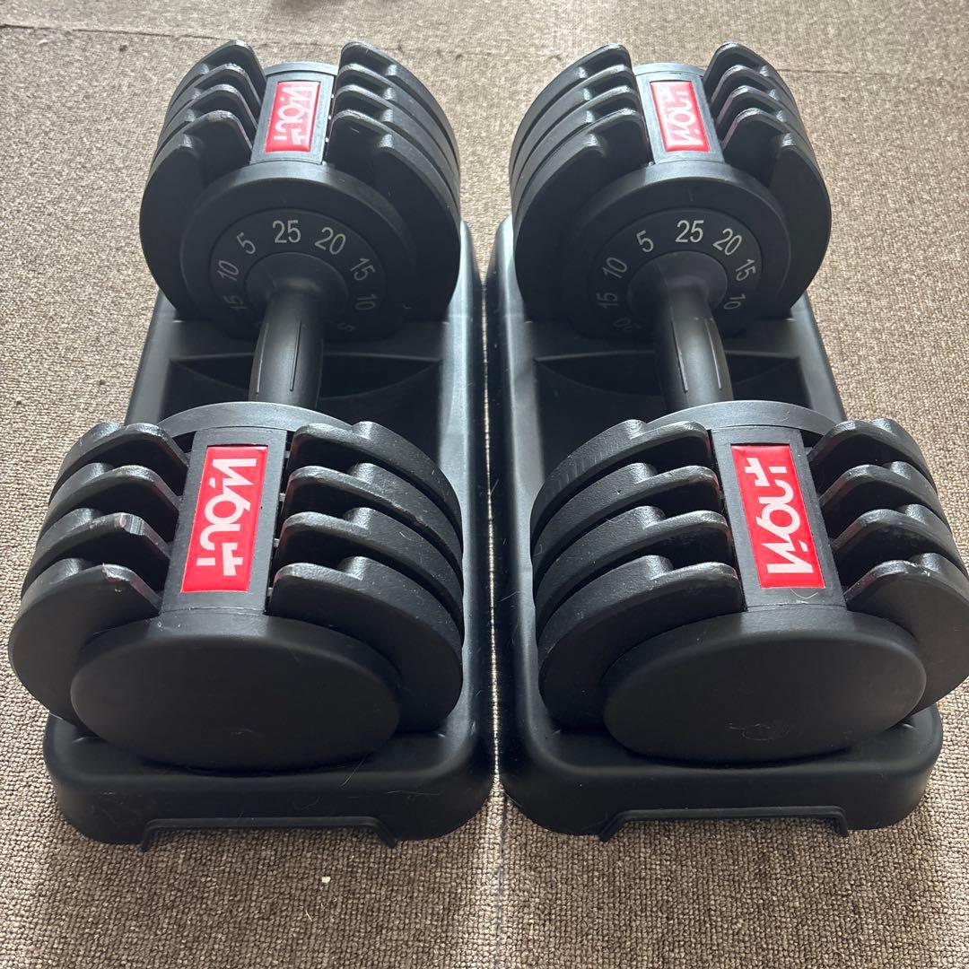 Wout 可変式ダンベルセット 5kg〜25kg ②