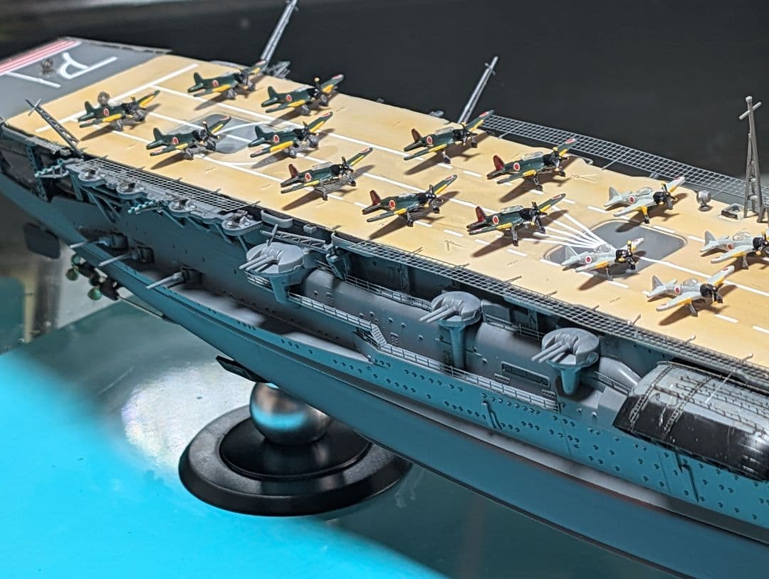 １９４１年　旧日本海軍（帝国海軍）航空母艦　赤城　1/700スケール