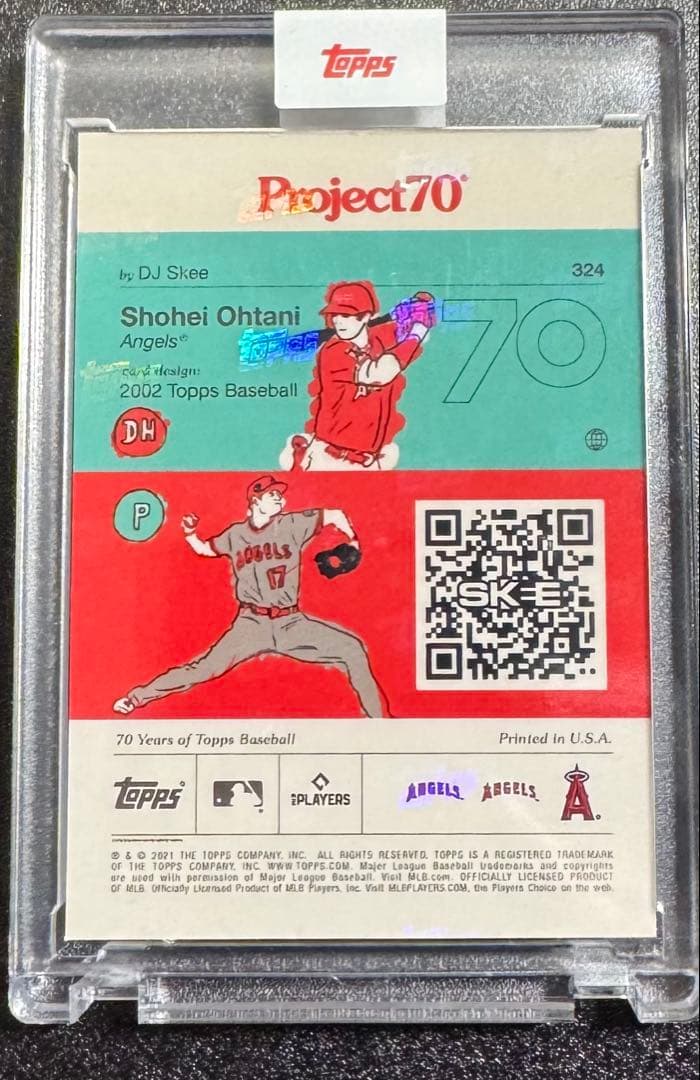 【未開封】大谷翔平 × 呪術廻戦 topps project70 カード