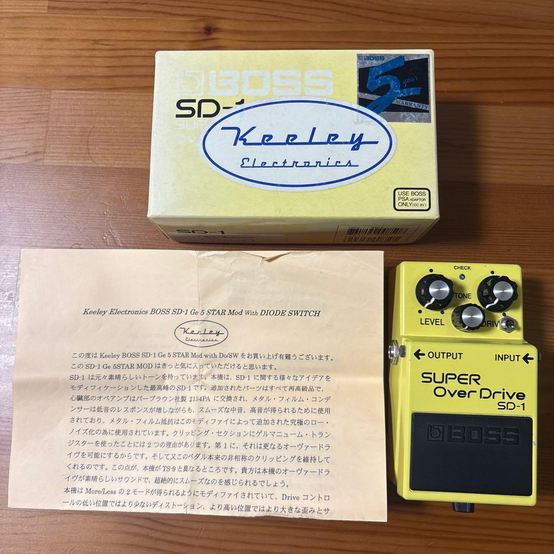 Keeley BOSS SD-1 Ge 5 STAR MOD オーバードライブ