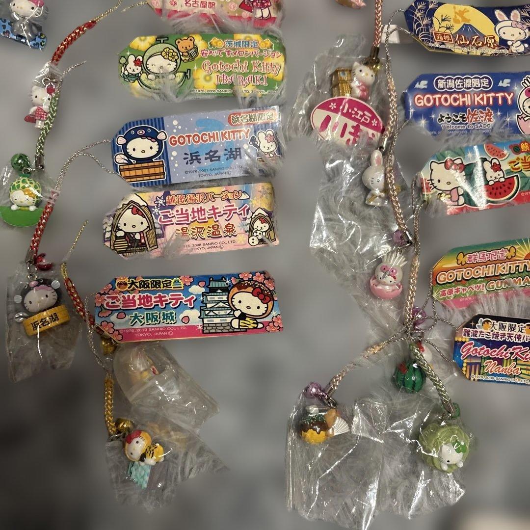 最終値下げ　ハローキティ ご当地ストラップ セット　レア