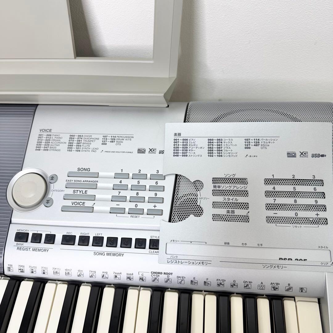 美品YAMAHA PSR-295 ポータトーン 電子ピアノ 61鍵 ACアダプタ