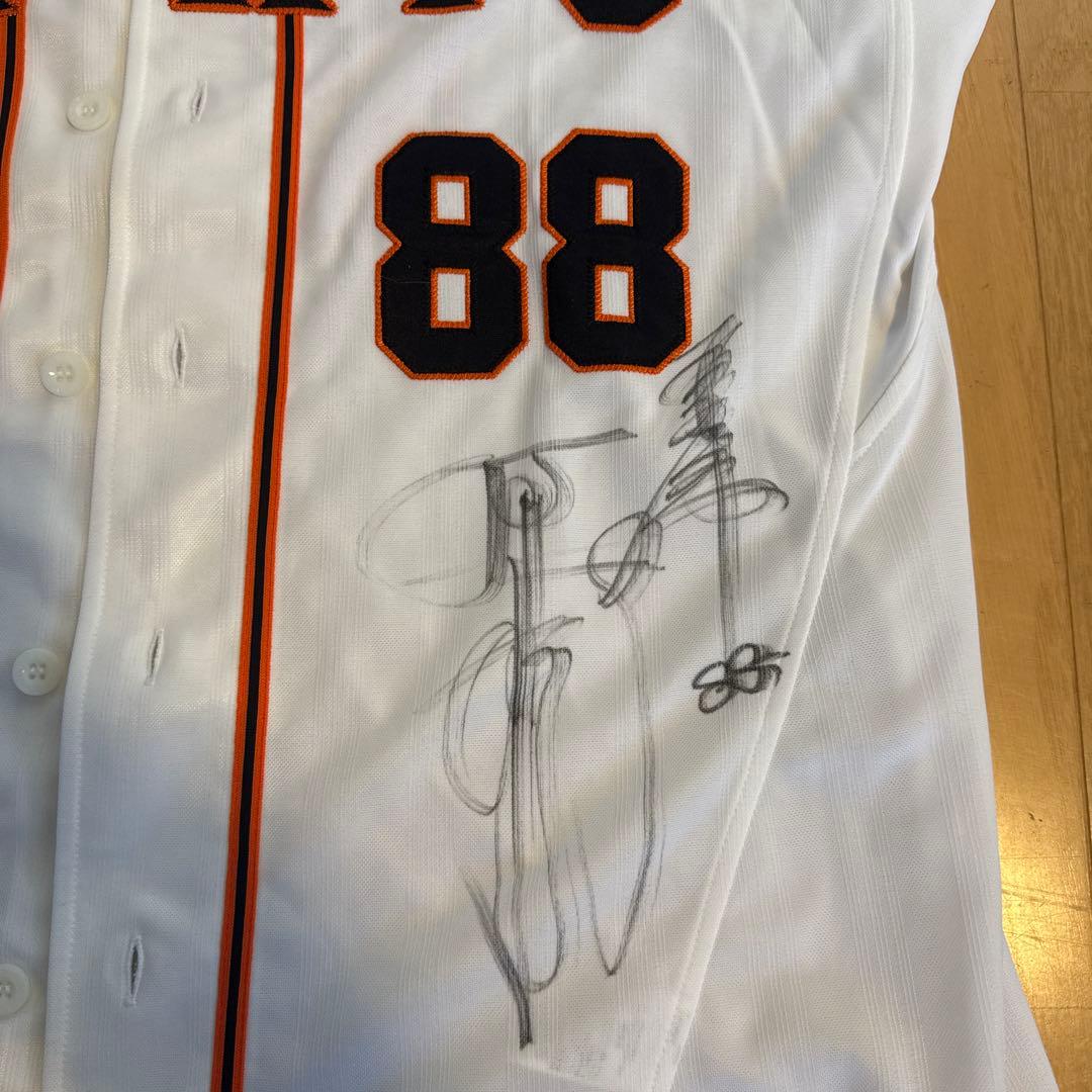 （おまけつき）GIANTS 原辰徳元監督adidas サイン入りユニフォーム