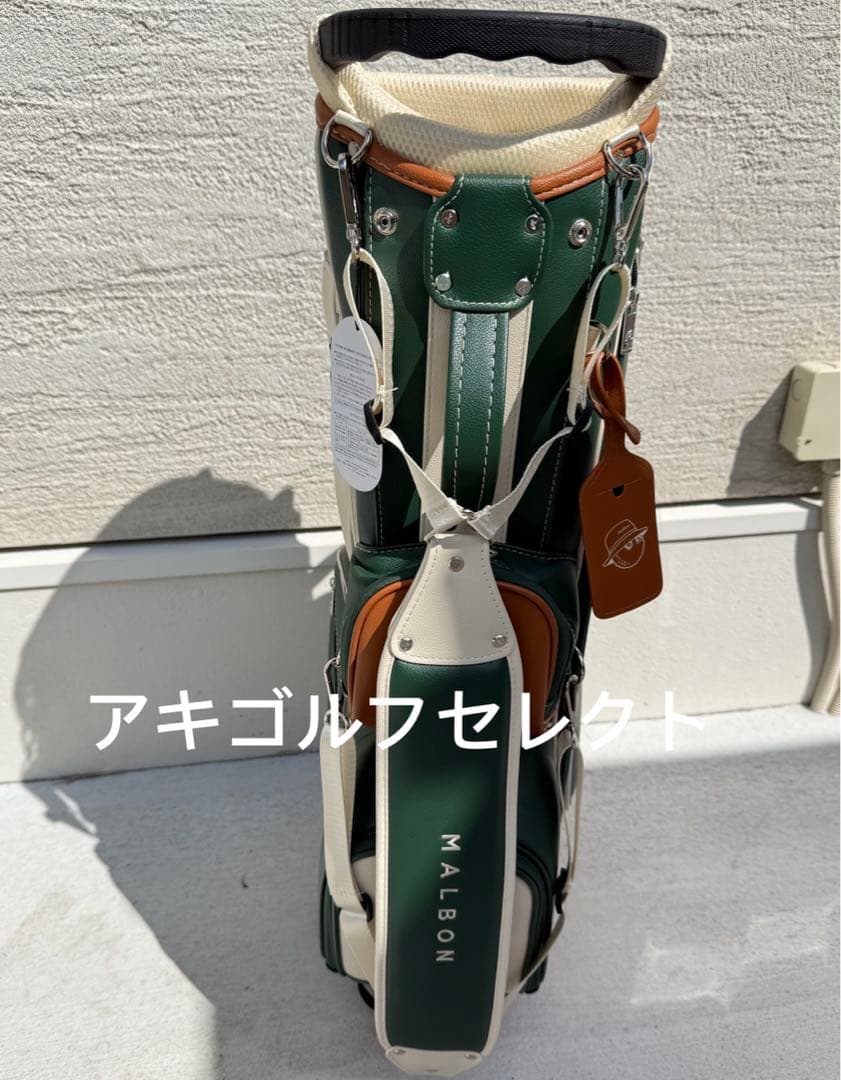 即日発送　Malbon キャディバッグ 緑